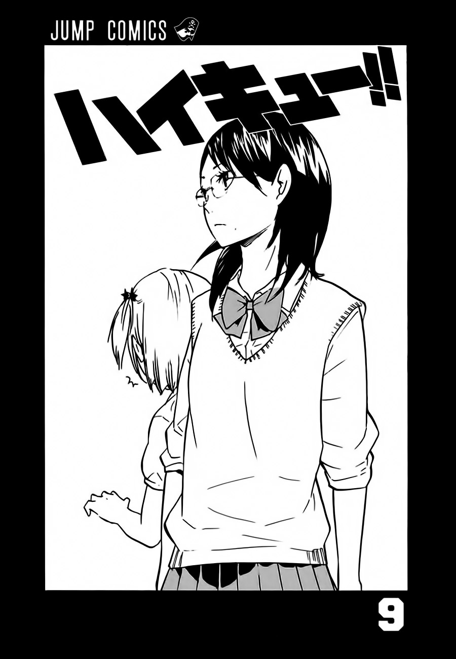 Read Haikyuu!! (ES) Manga Online