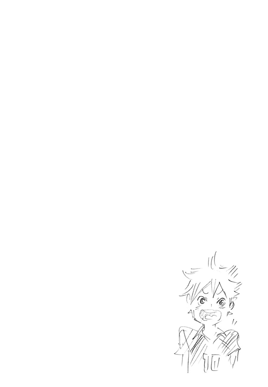 Read Haikyuu!! (ES) Manga Online