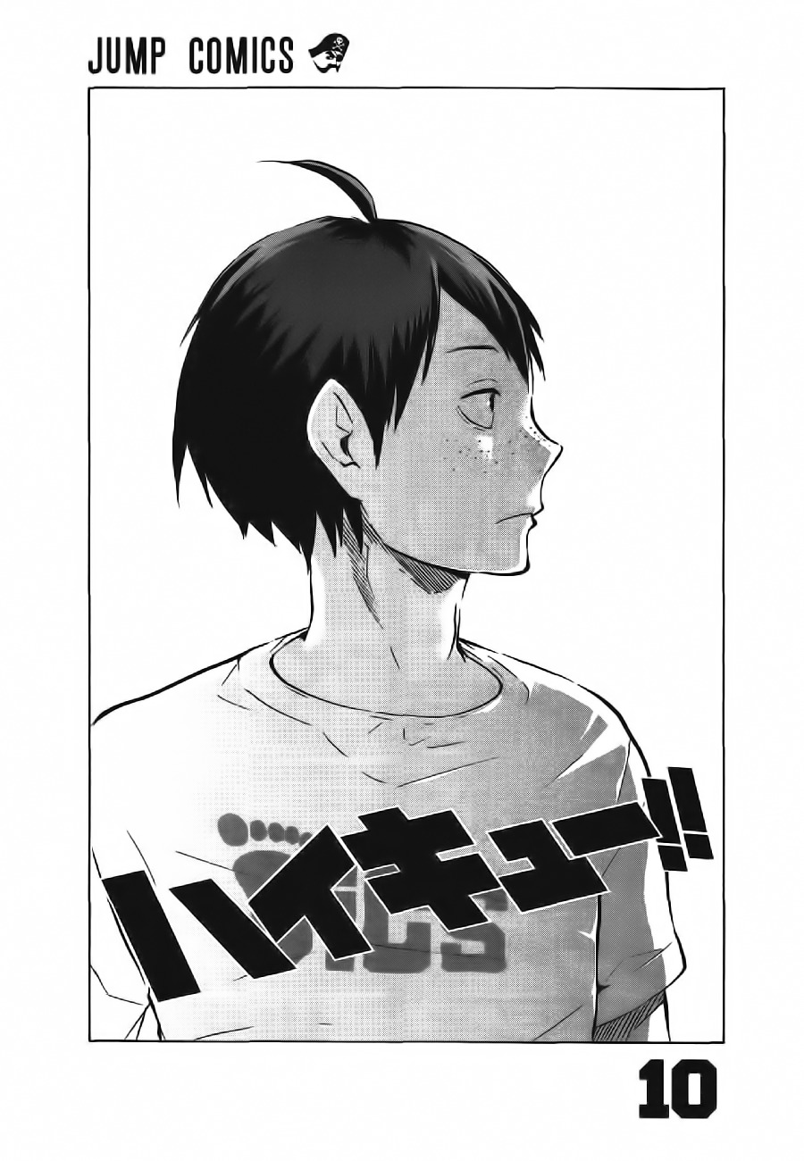 Read Haikyuu!! (ES) Manga Online