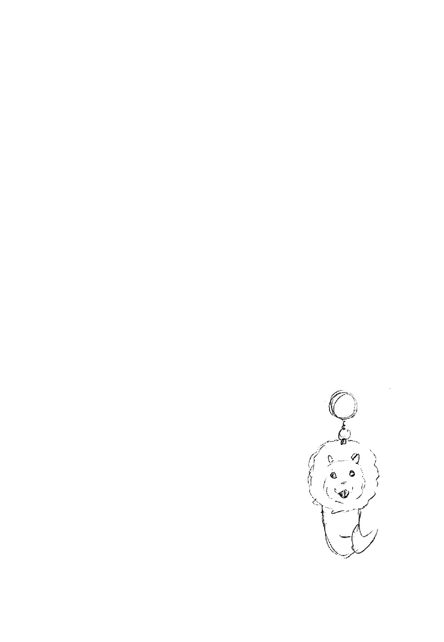 Read Haikyuu!! (ES) Manga Online