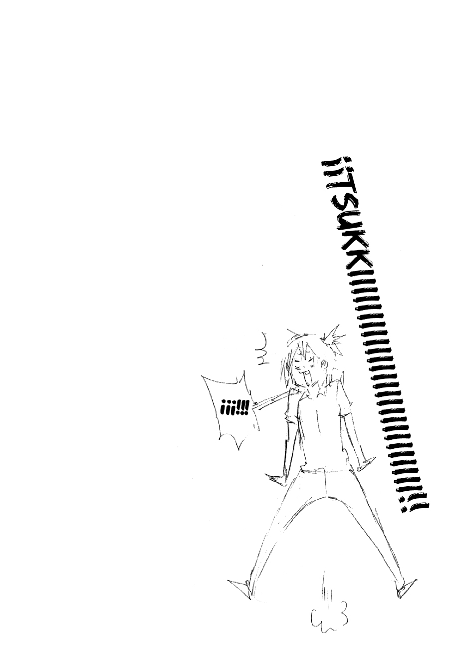 Read Haikyuu!! (ES) Manga Online