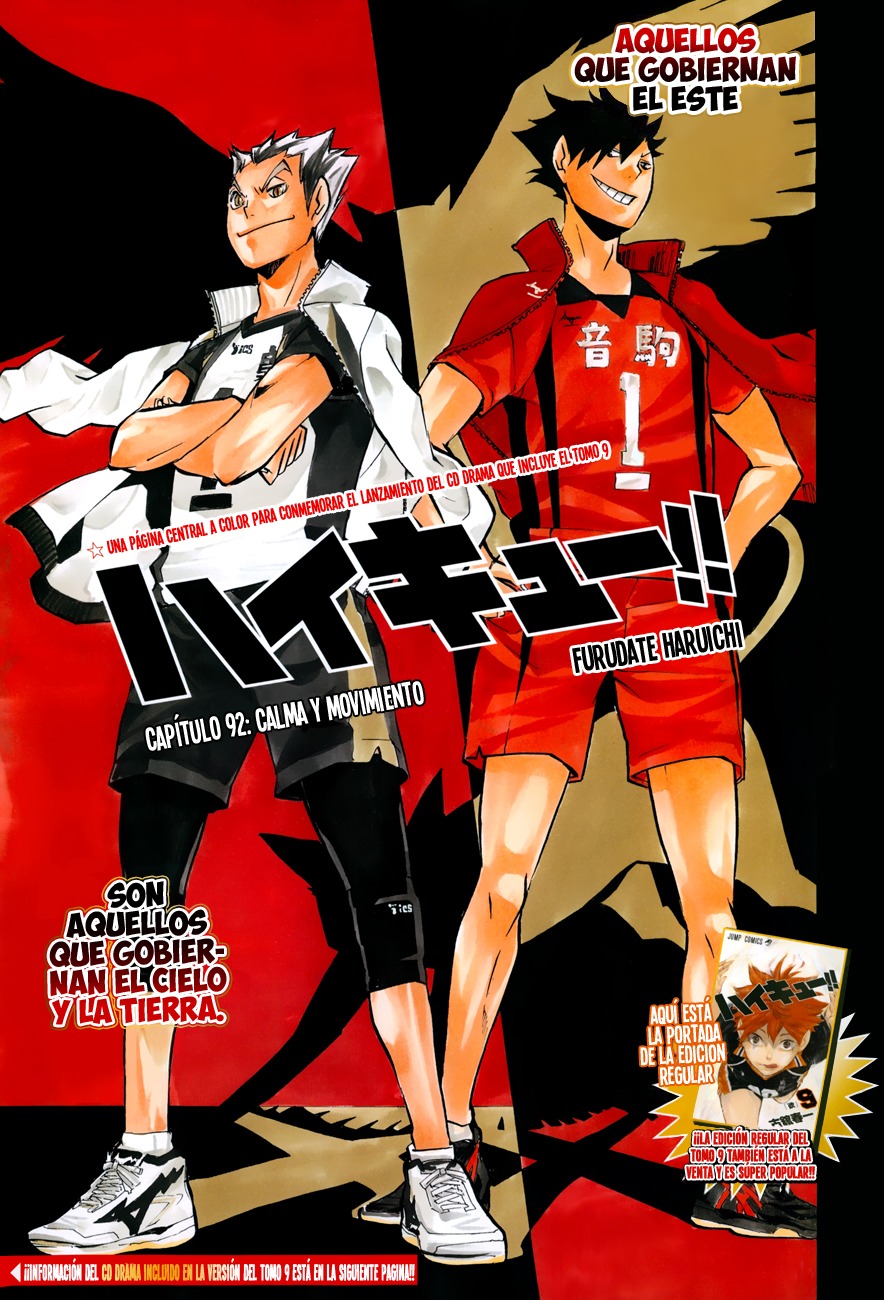 Read Haikyuu!! (ES) Manga Online