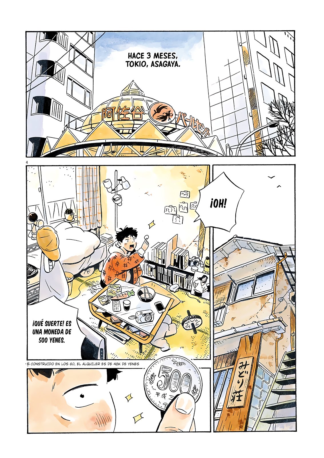 Read Hirayasumi (ES) Manga Online