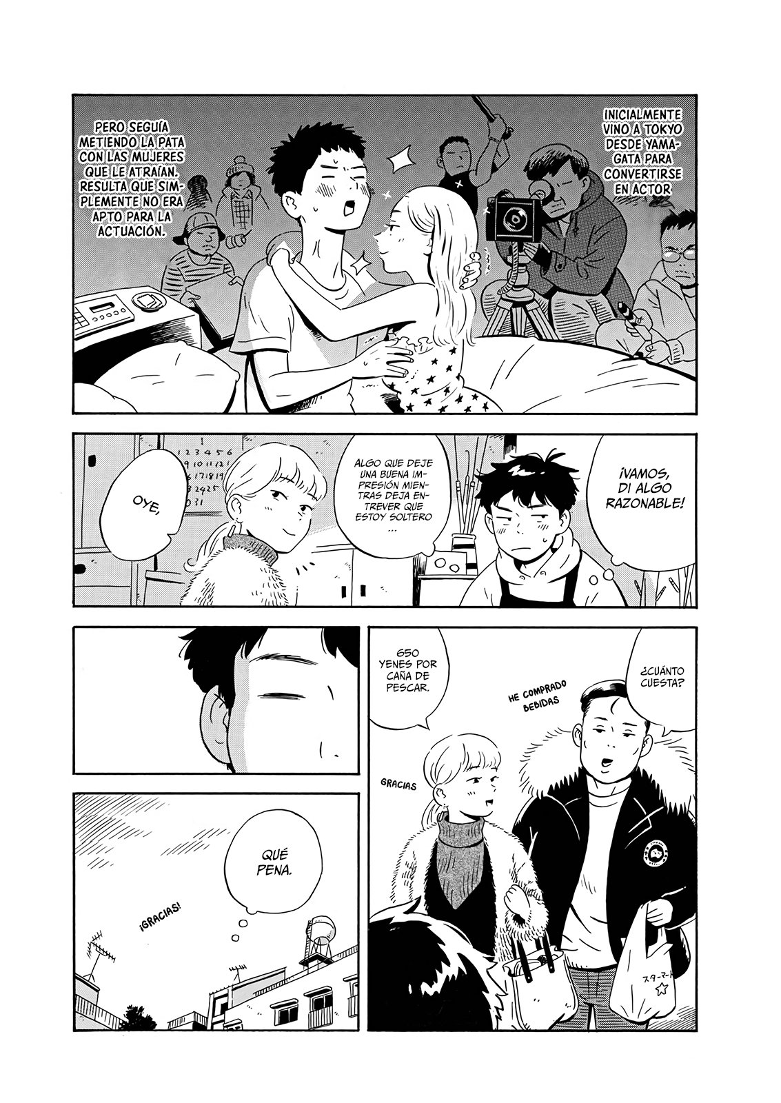 Read Hirayasumi (ES) Manga Online