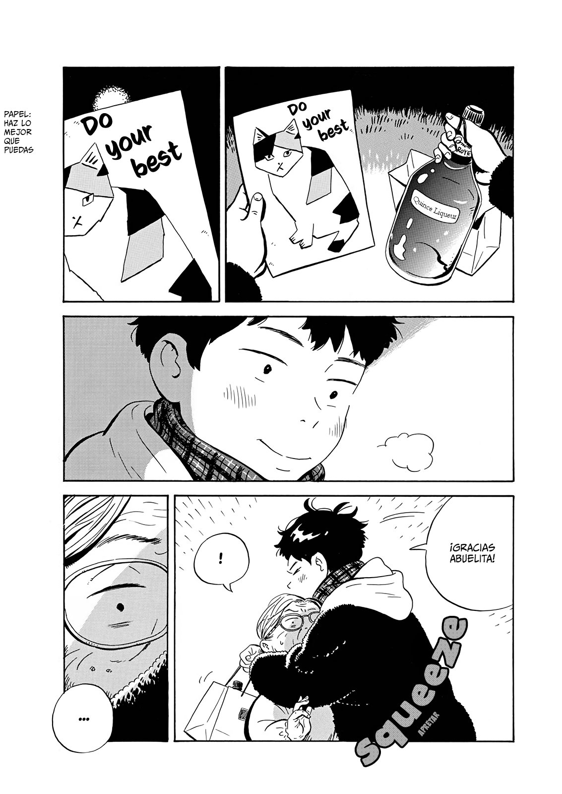 Read Hirayasumi (ES) Manga Online