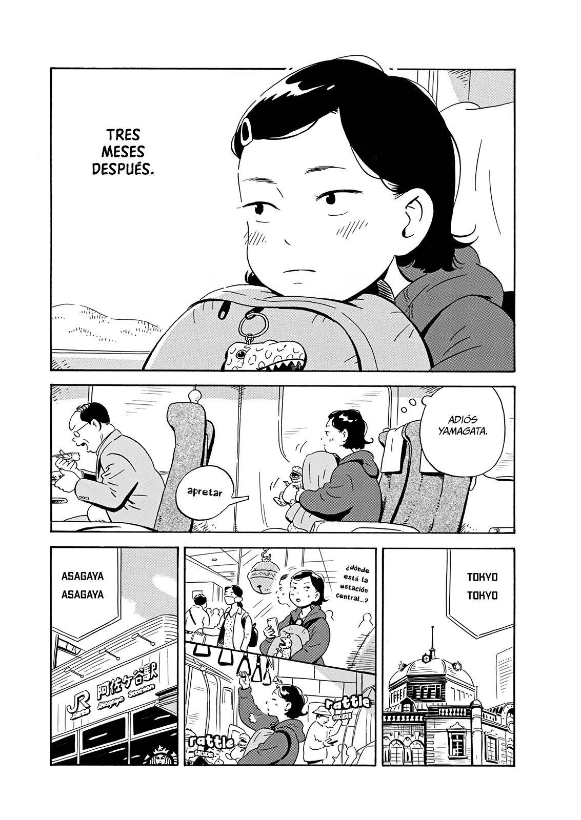 Read Hirayasumi (ES) Manga Online