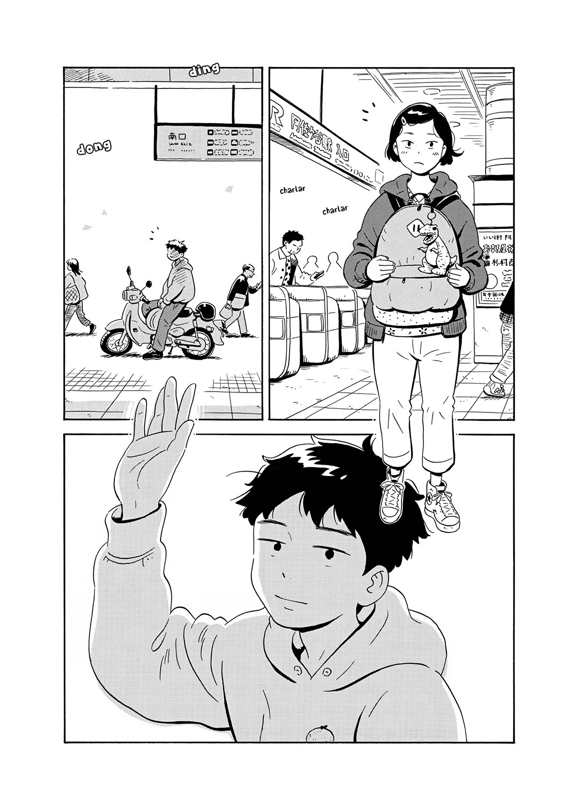Read Hirayasumi (ES) Manga Online