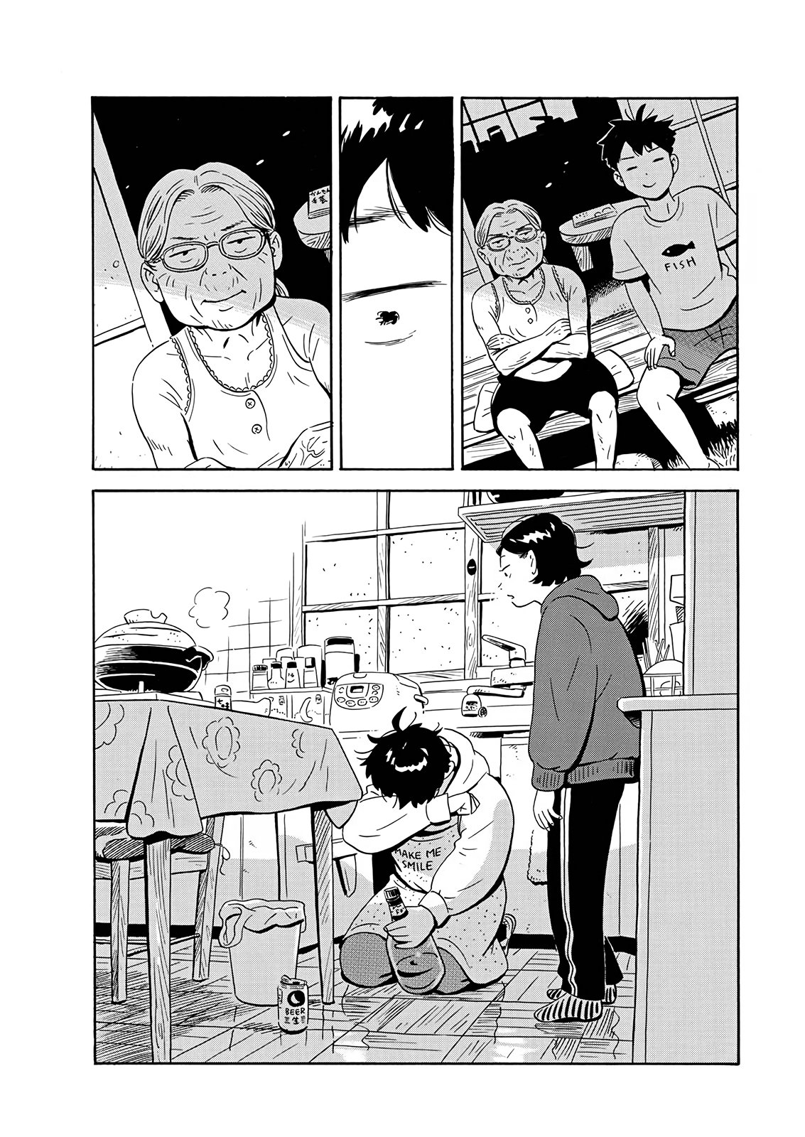 Read Hirayasumi (ES) Manga Online