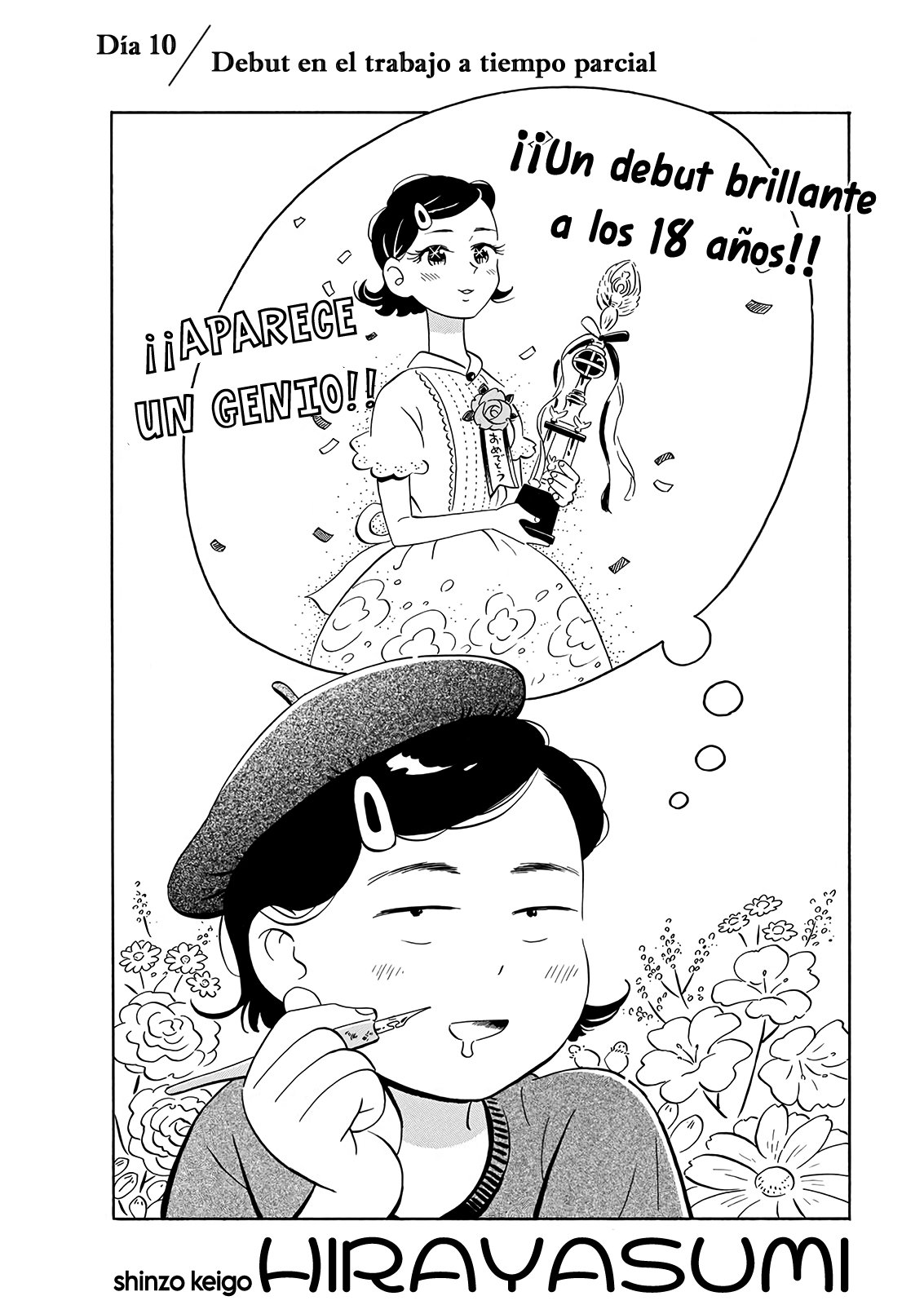 Read Hirayasumi (ES) Manga Online