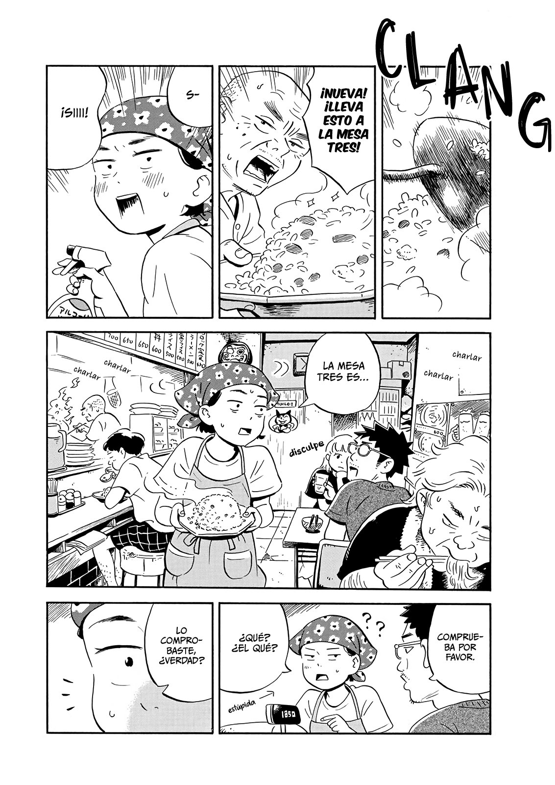 Read Hirayasumi (ES) Manga Online