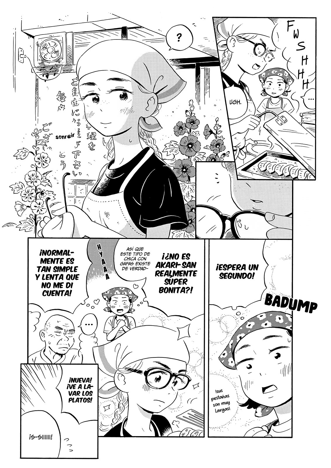 Read Hirayasumi (ES) Manga Online