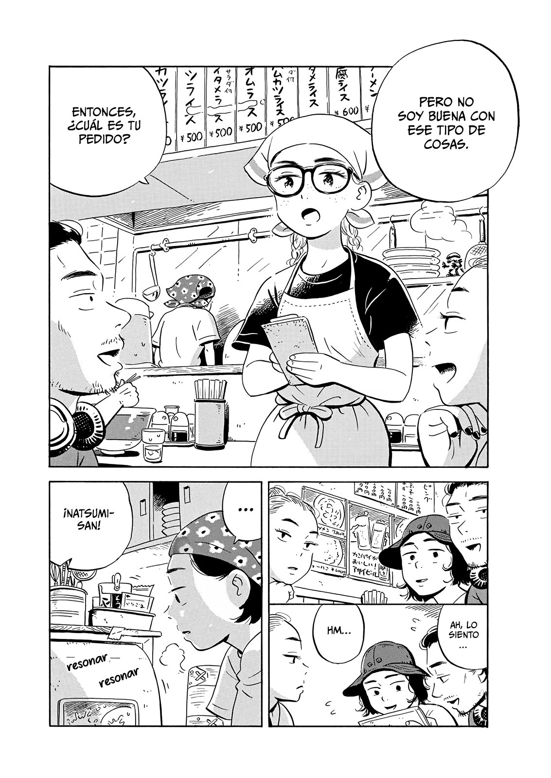 Read Hirayasumi (ES) Manga Online