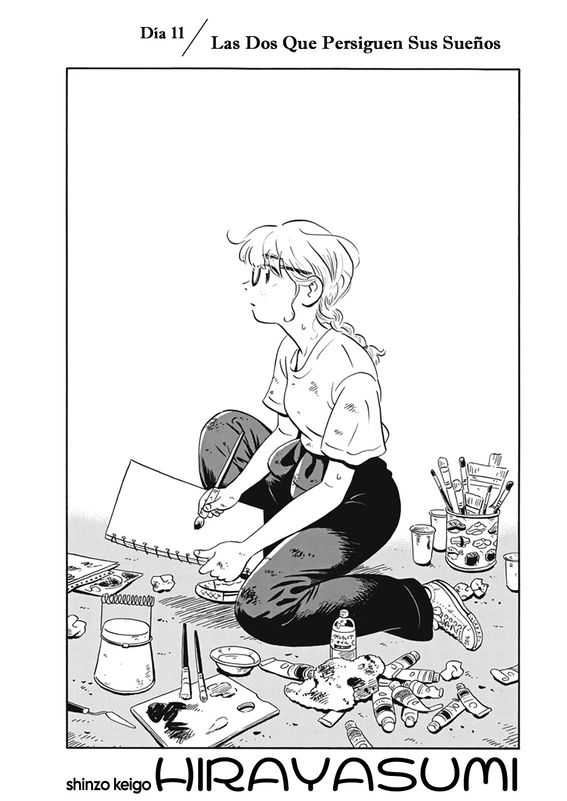 Read Hirayasumi (ES) Manga Online