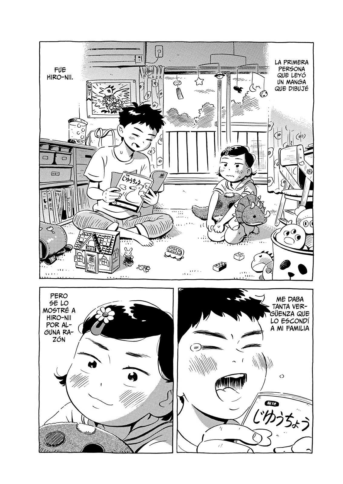 Read Hirayasumi (ES) Manga Online