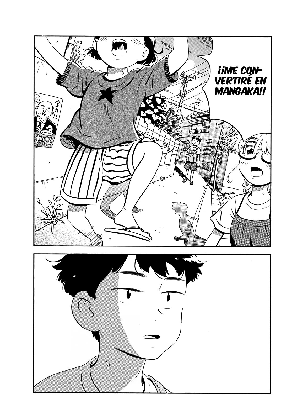 Read Hirayasumi (ES) Manga Online