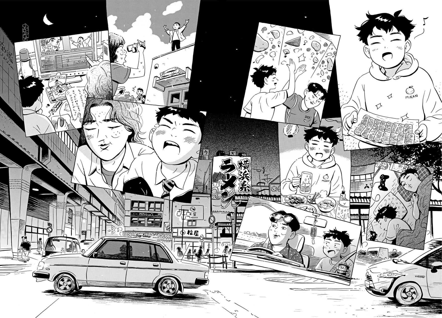 Read Hirayasumi (ES) Manga Online