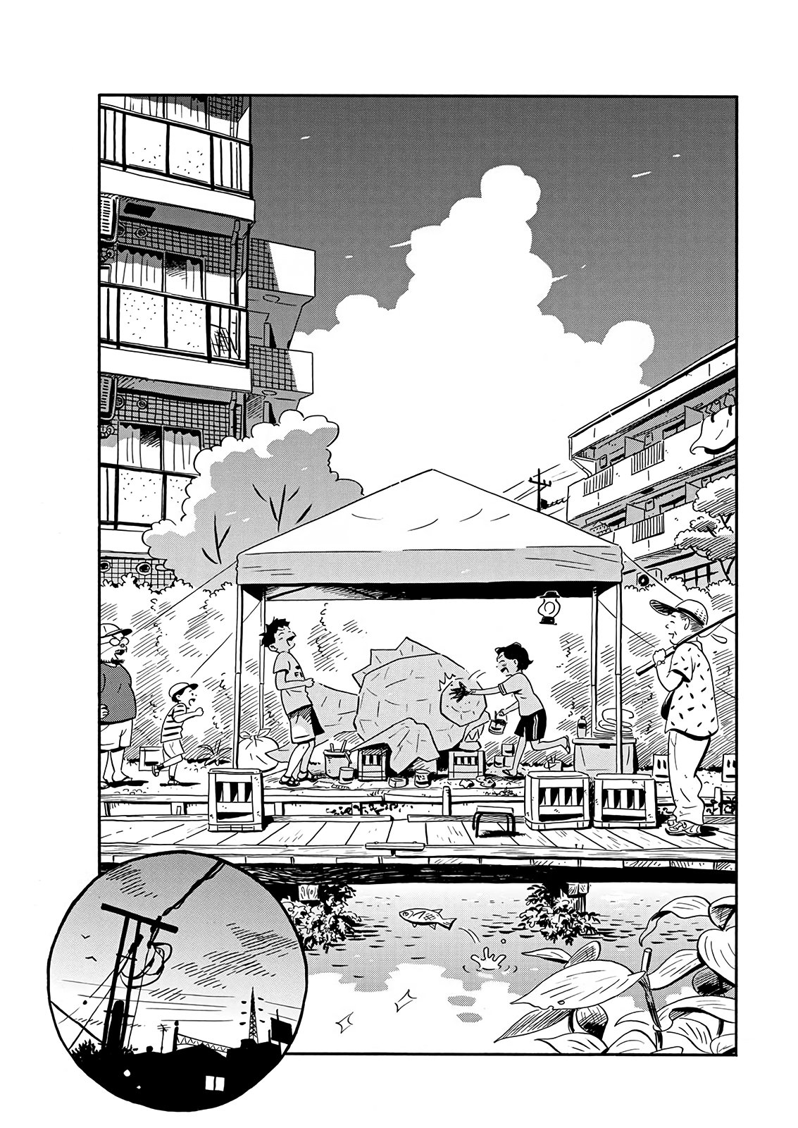 Read Hirayasumi (ES) Manga Online