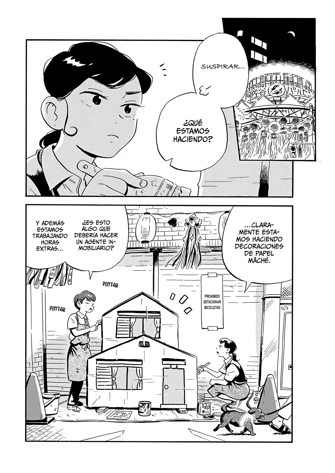 Read Hirayasumi (ES) Manga Online