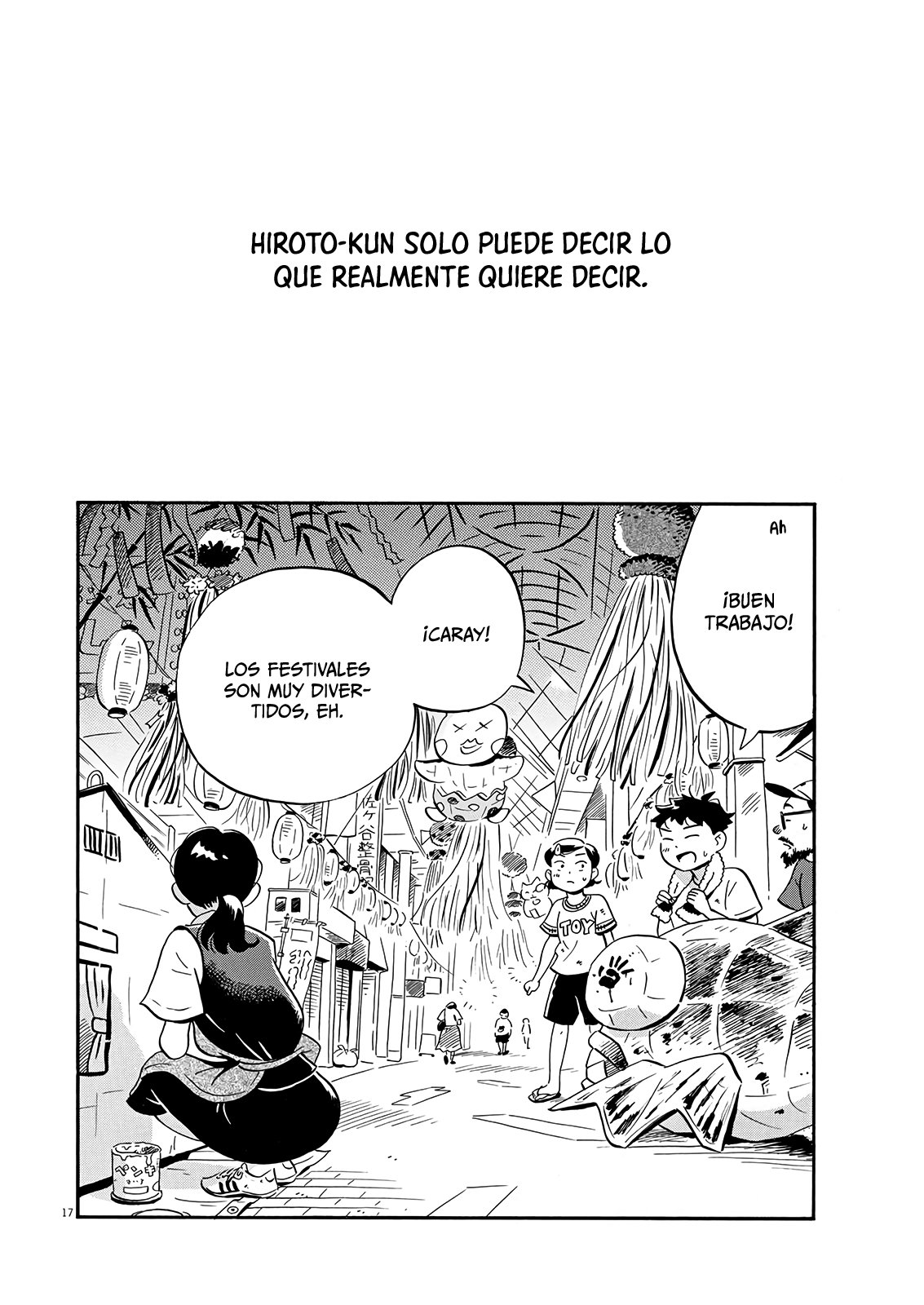 Read Hirayasumi (ES) Manga Online