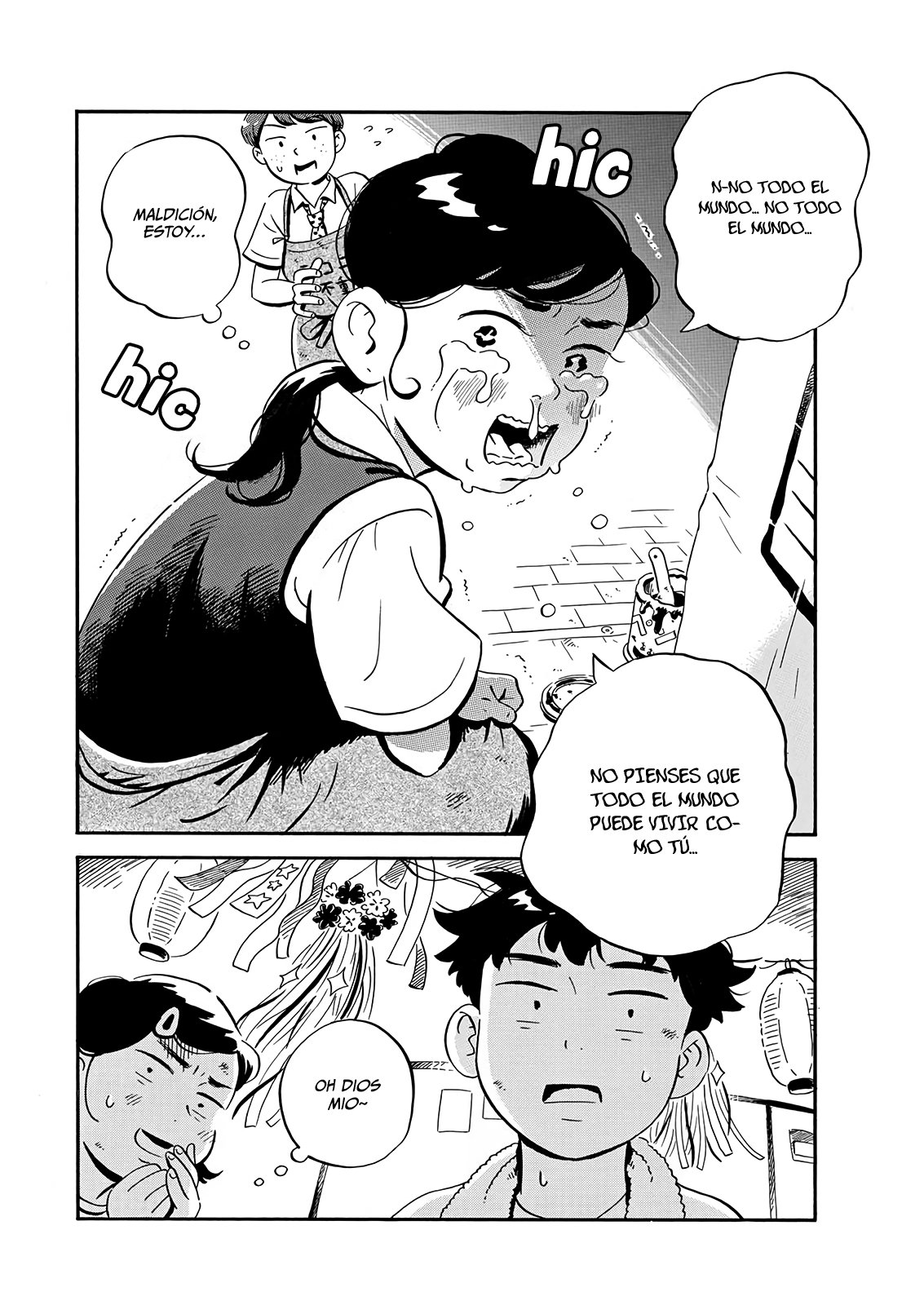 Read Hirayasumi (ES) Manga Online
