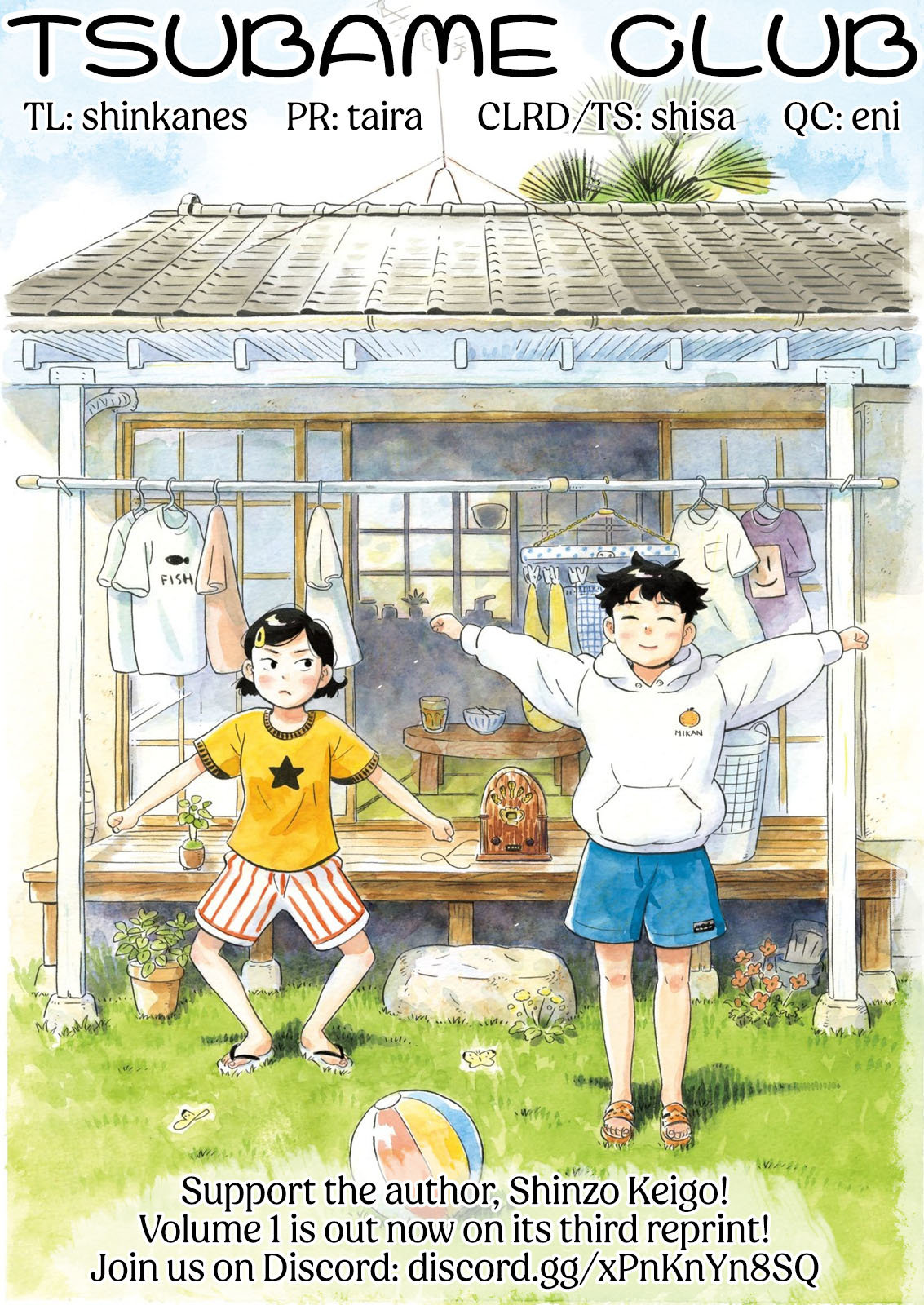 Read Hirayasumi (ES) Manga Online