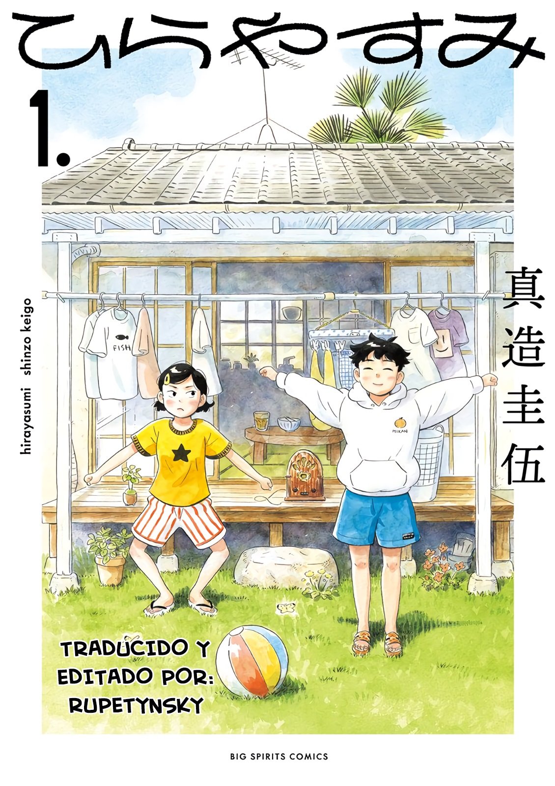 Read Hirayasumi (ES) Manga Online