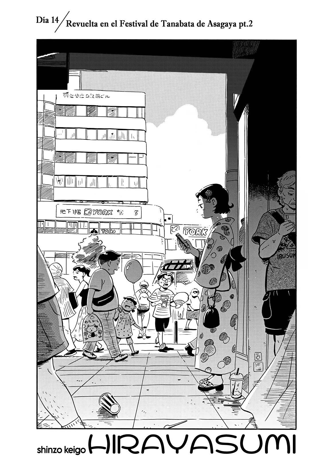 Read Hirayasumi (ES) Manga Online