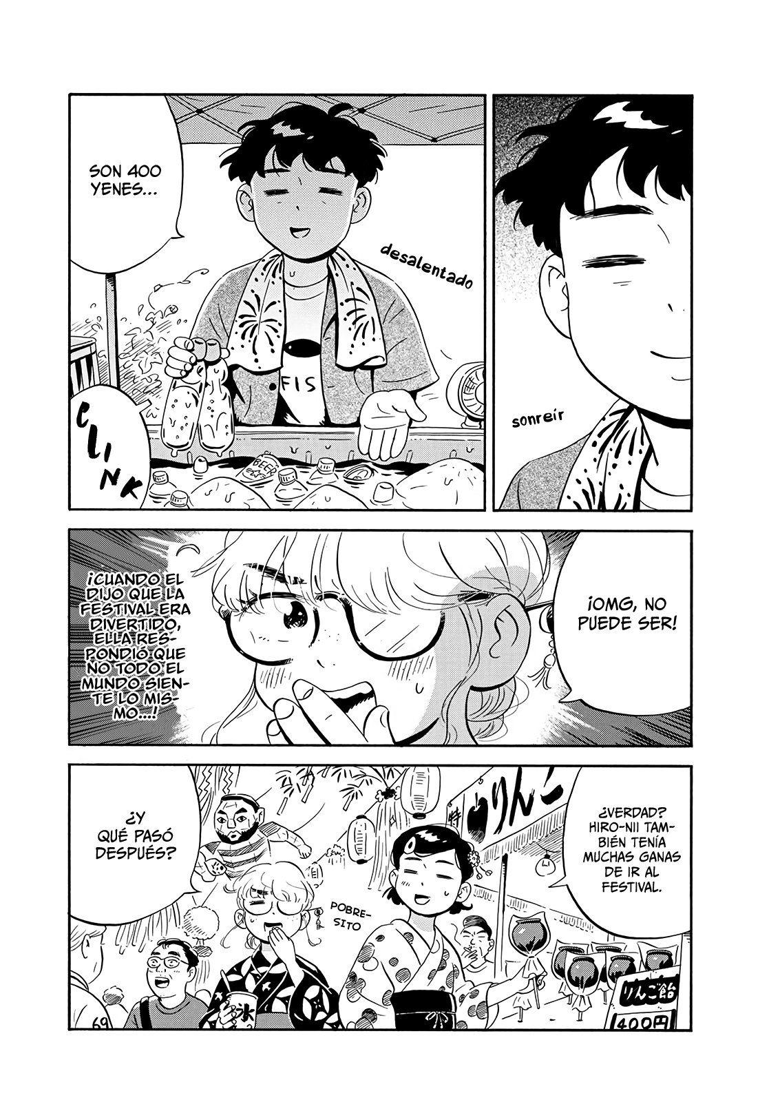 Read Hirayasumi (ES) Manga Online