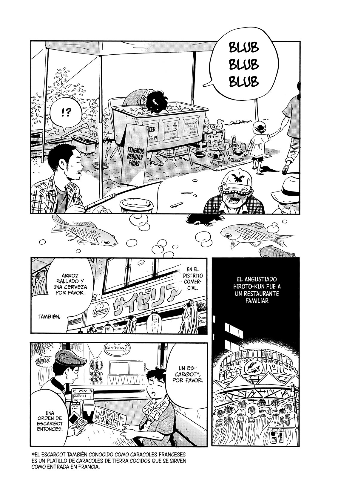 Read Hirayasumi (ES) Manga Online