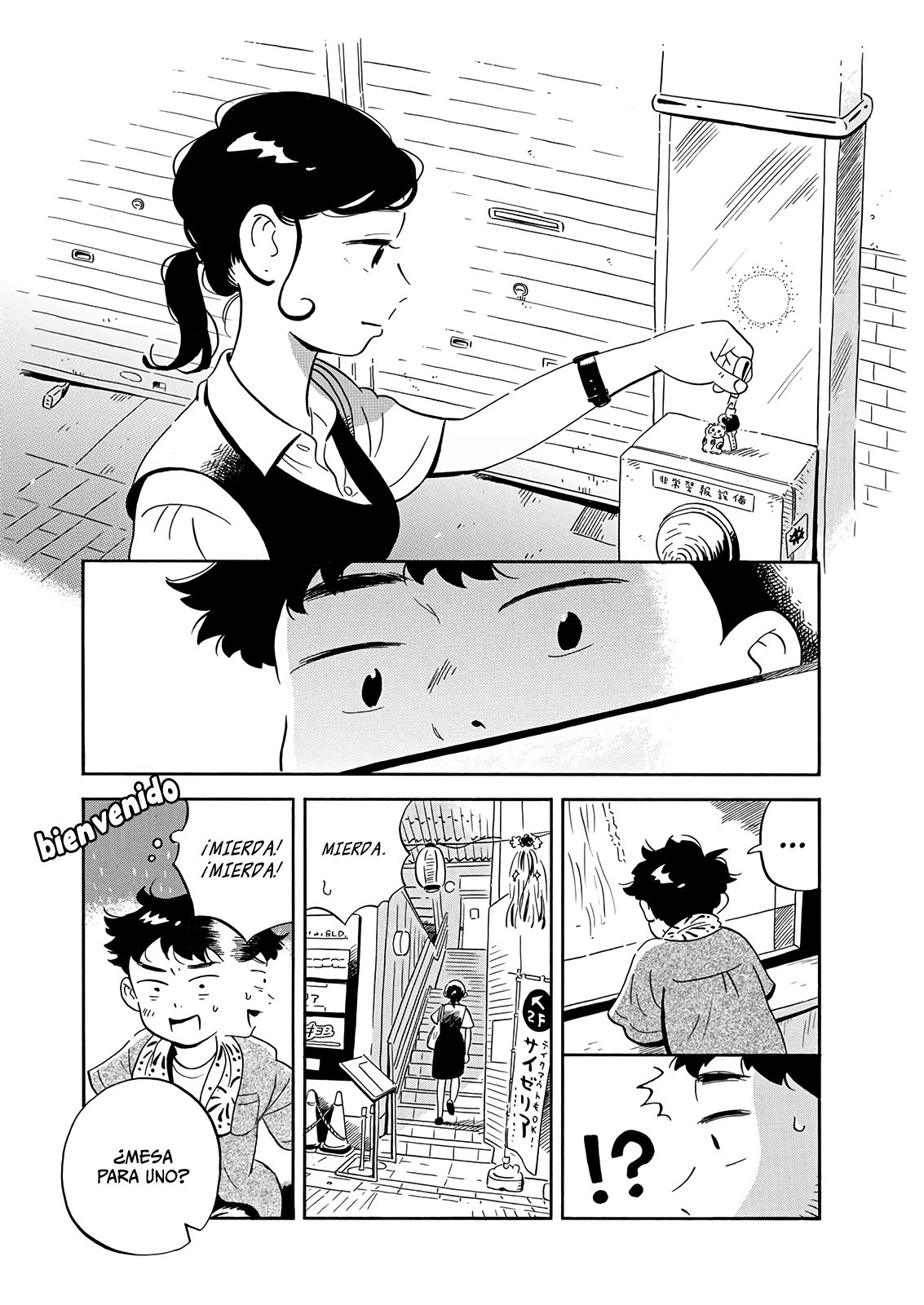 Read Hirayasumi (ES) Manga Online