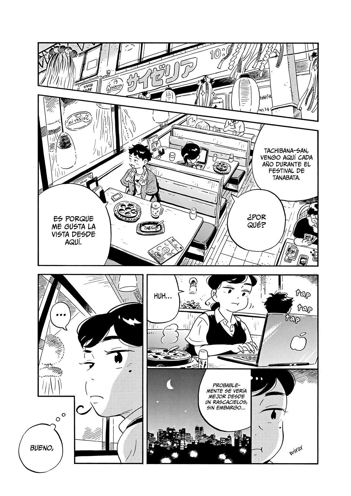 Read Hirayasumi (ES) Manga Online