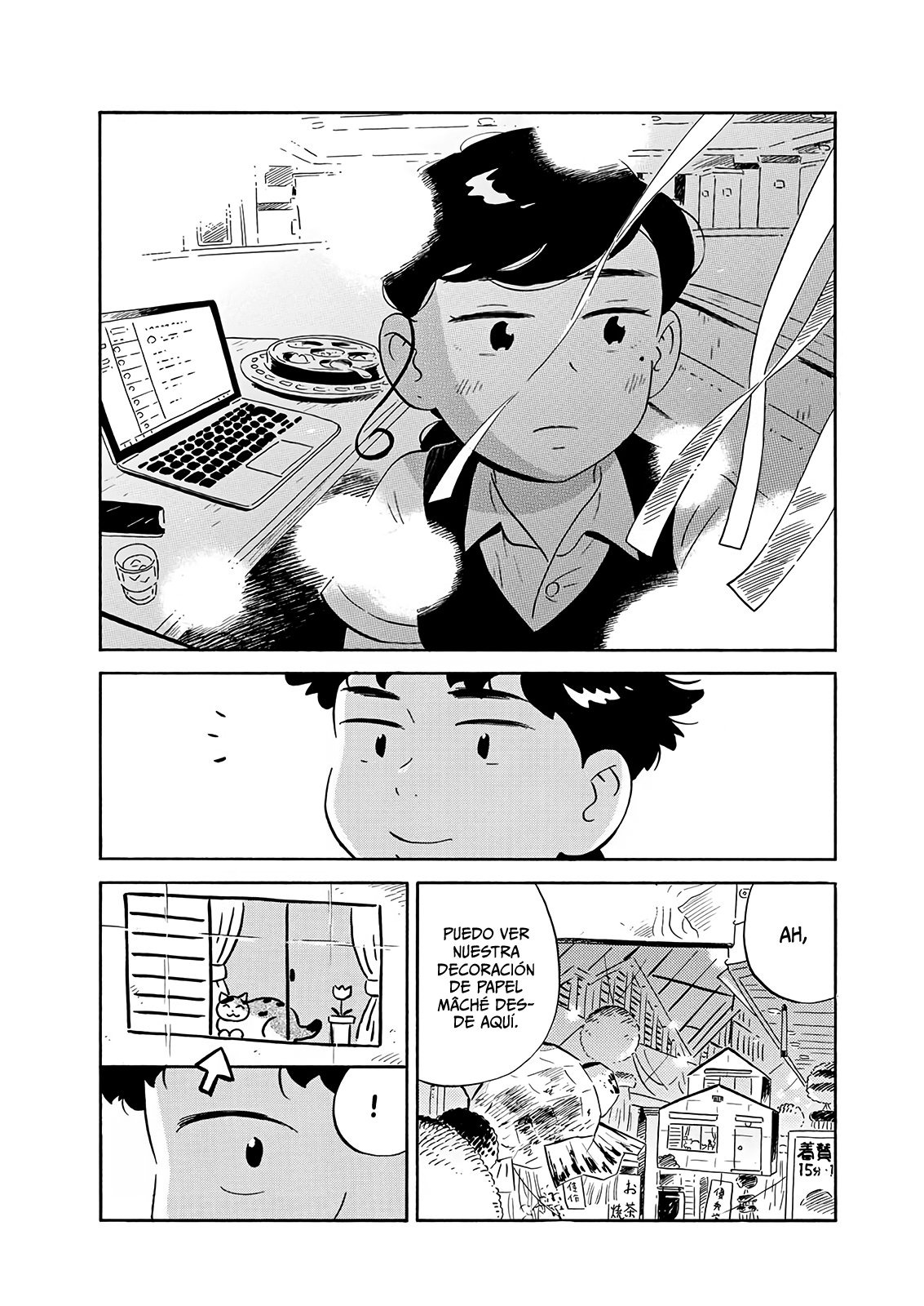 Read Hirayasumi (ES) Manga Online