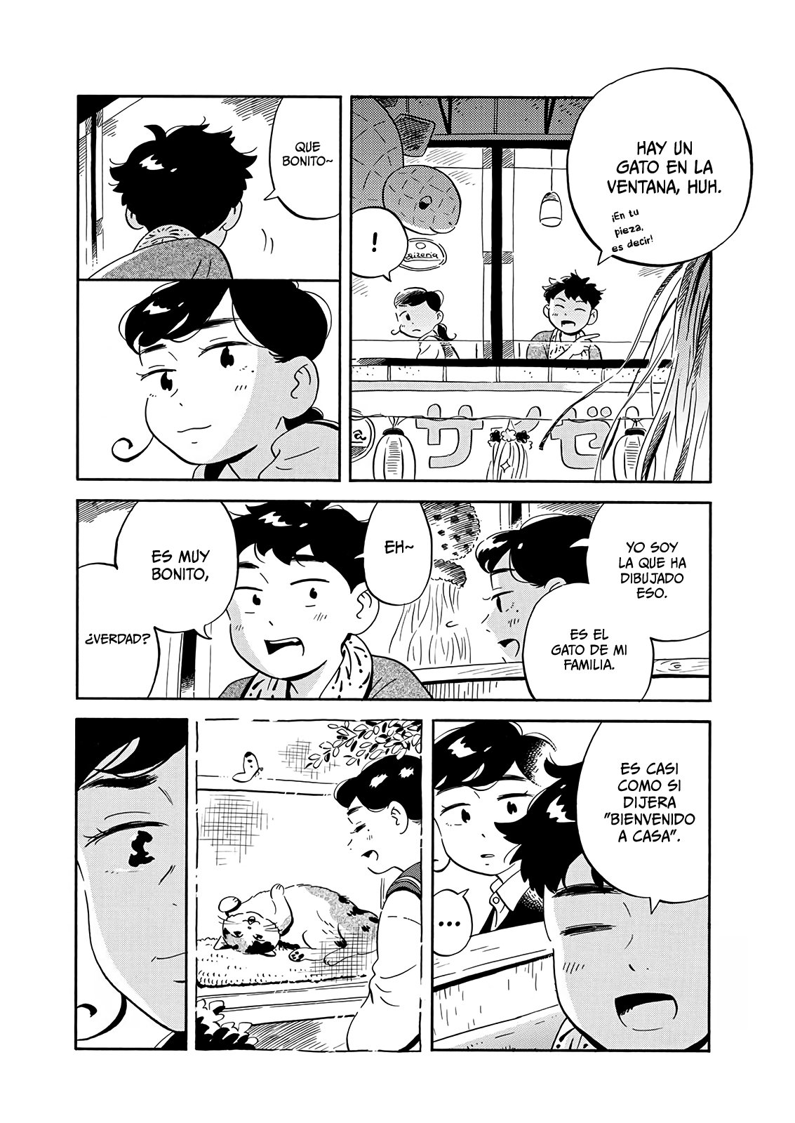 Read Hirayasumi (ES) Manga Online