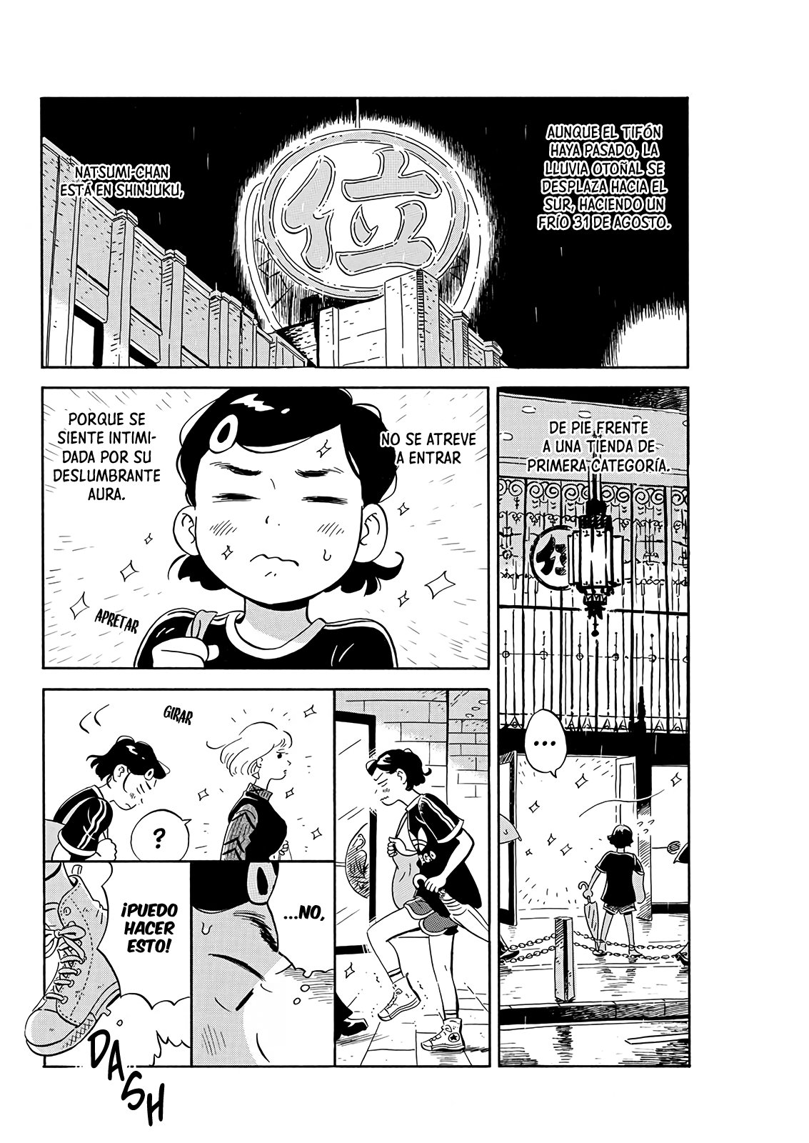 Read Hirayasumi (ES) Manga Online