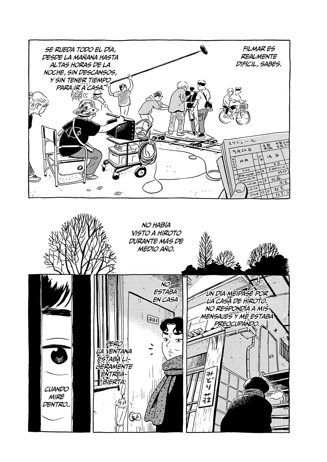 Read Hirayasumi (ES) Manga Online
