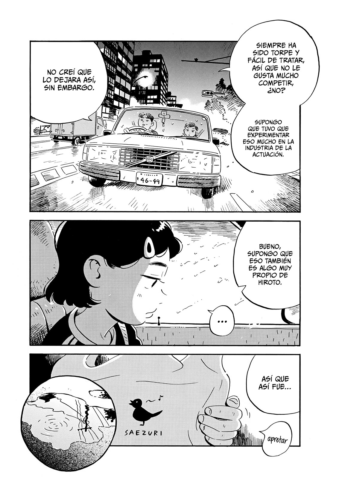 Read Hirayasumi (ES) Manga Online