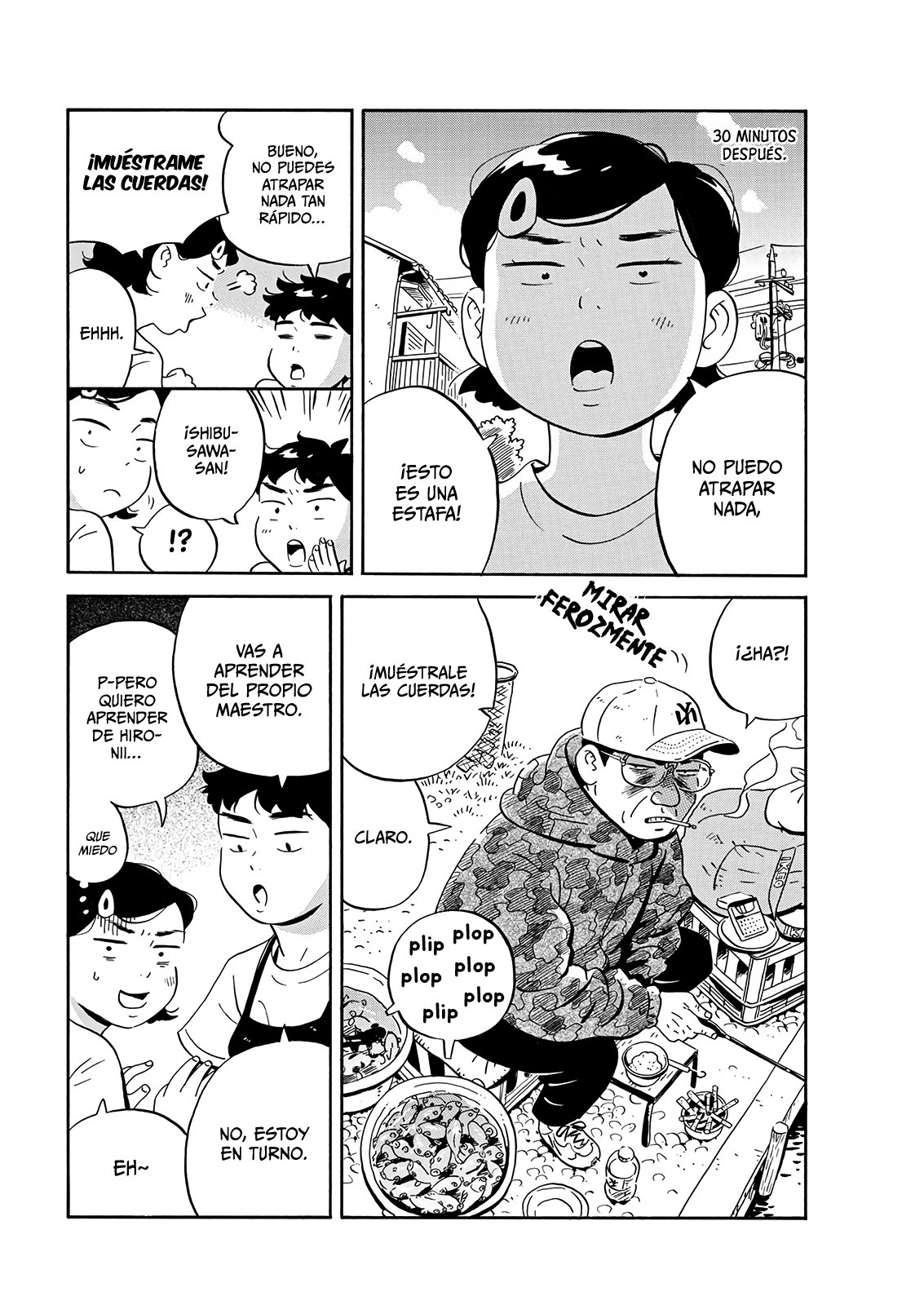 Read Hirayasumi (ES) Manga Online
