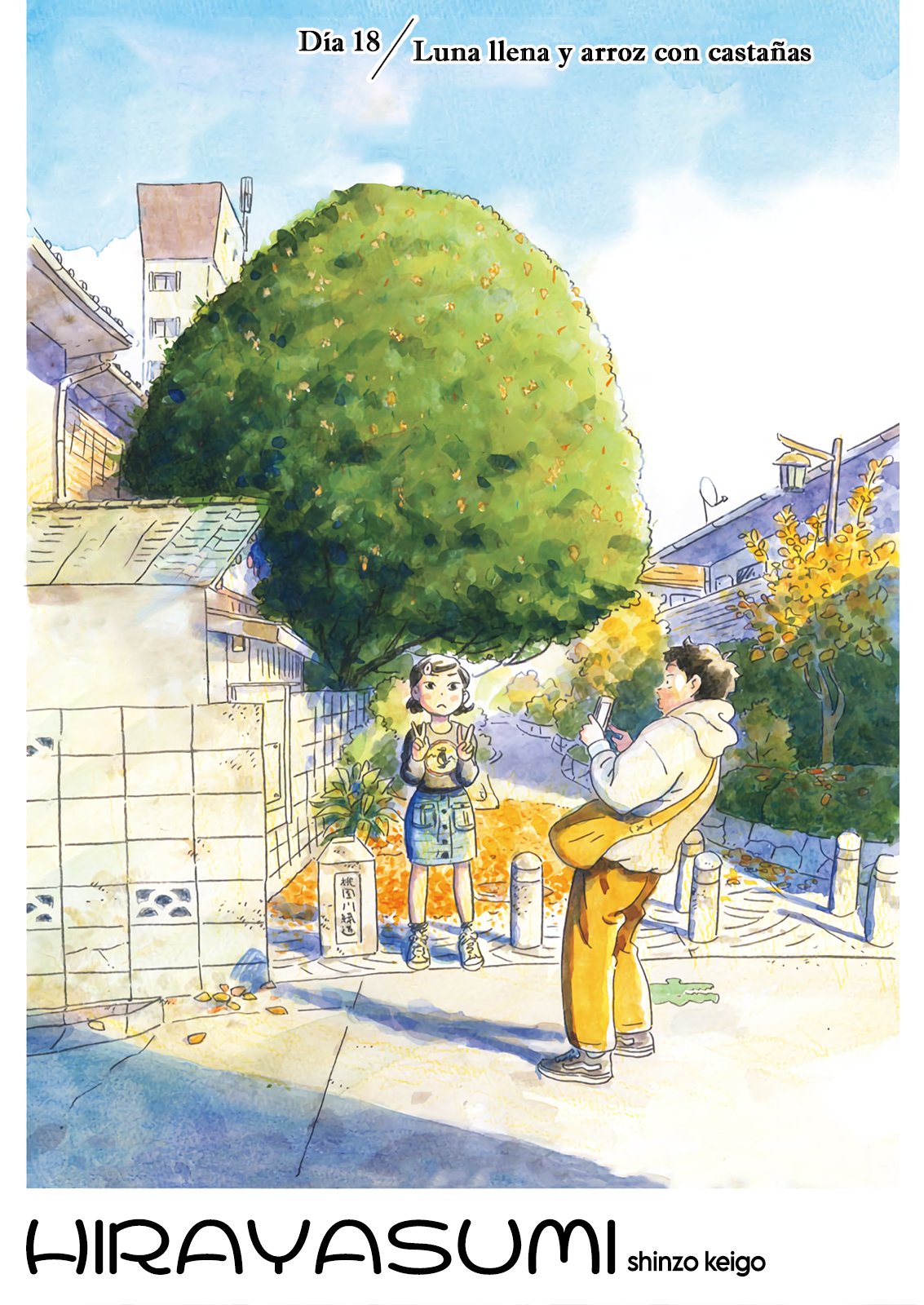 Read Hirayasumi (ES) Manga Online