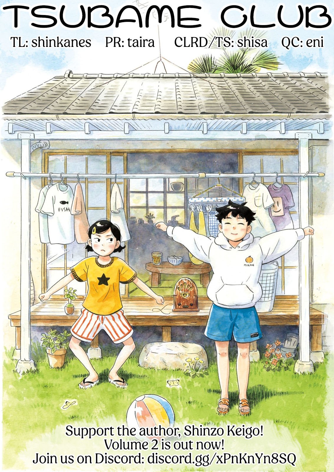 Read Hirayasumi (ES) Manga Online