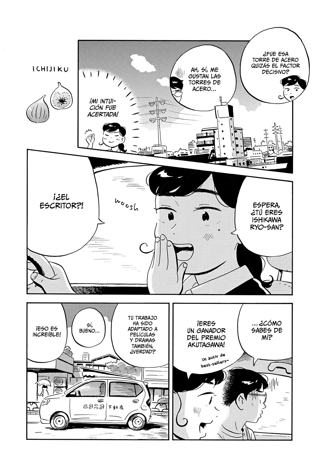 Read Hirayasumi (ES) Manga Online