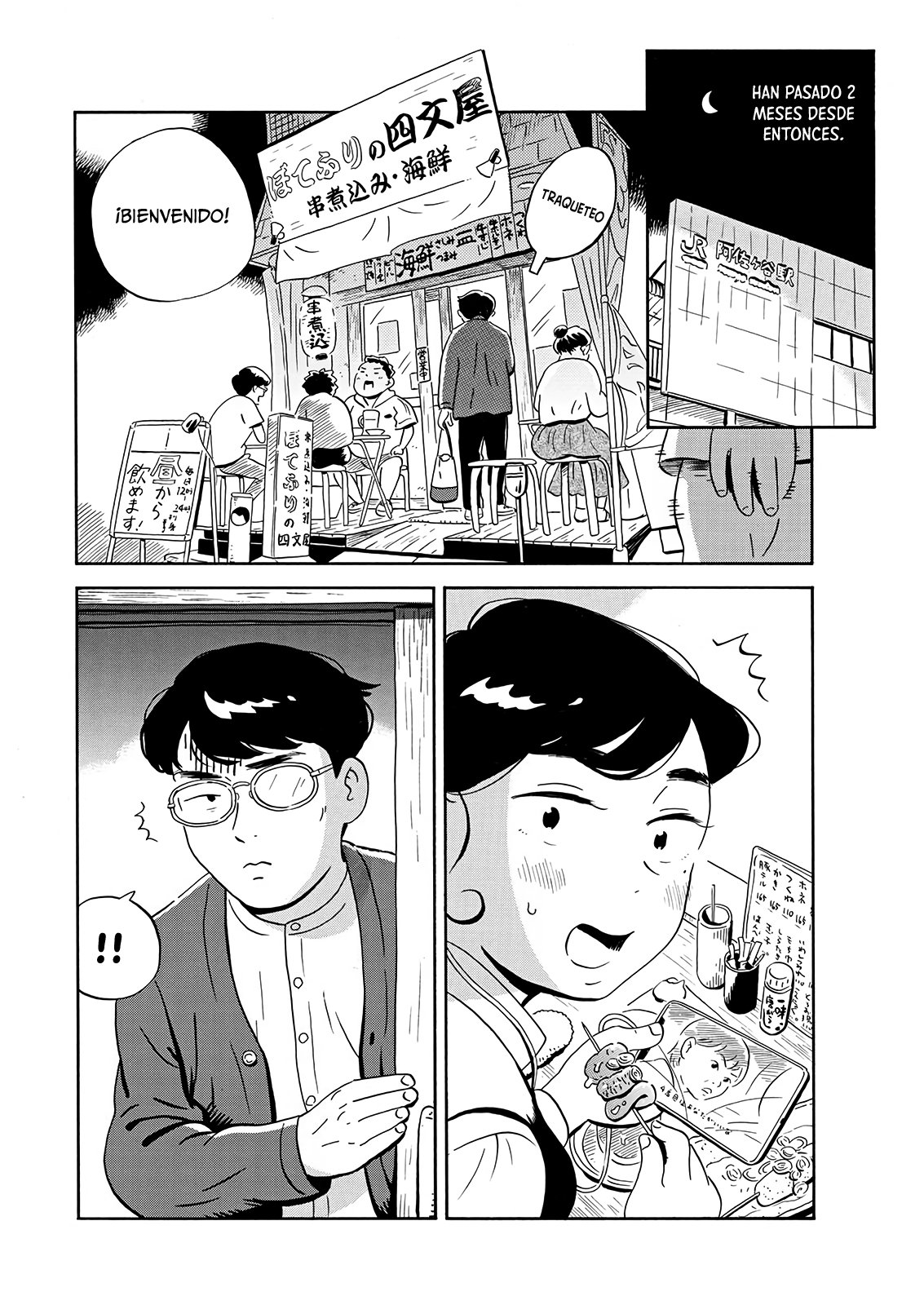 Read Hirayasumi (ES) Manga Online