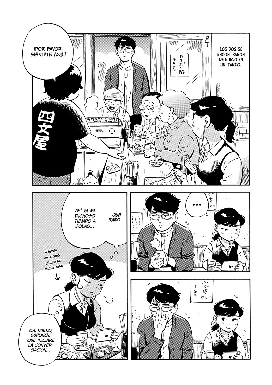 Read Hirayasumi (ES) Manga Online