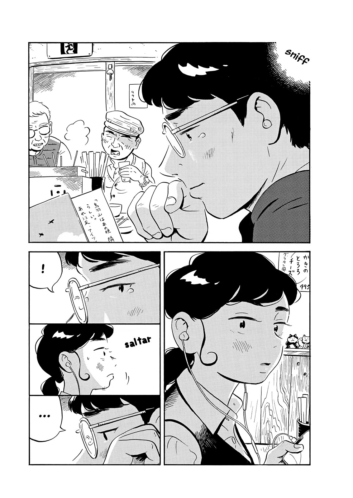 Read Hirayasumi (ES) Manga Online