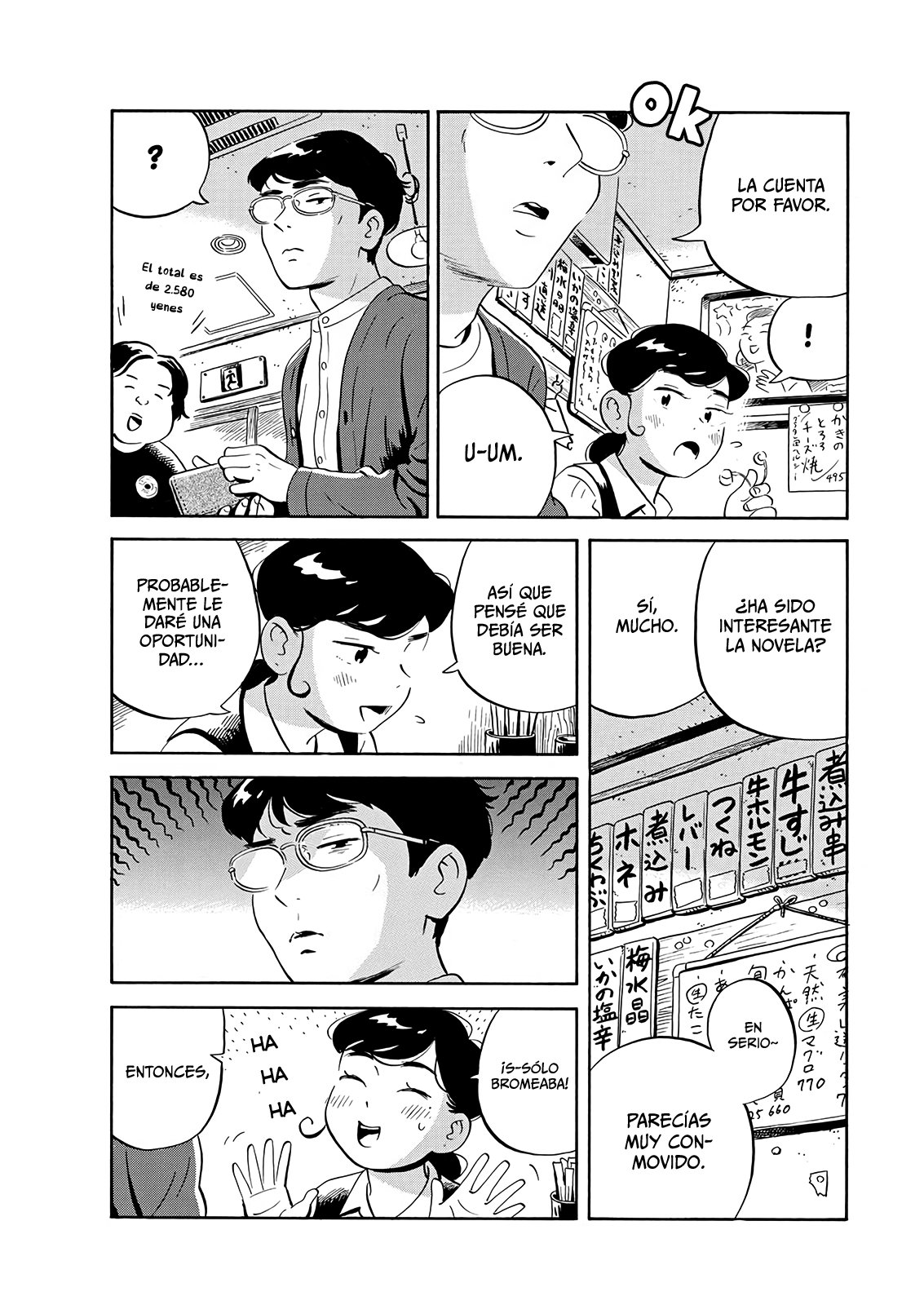 Read Hirayasumi (ES) Manga Online
