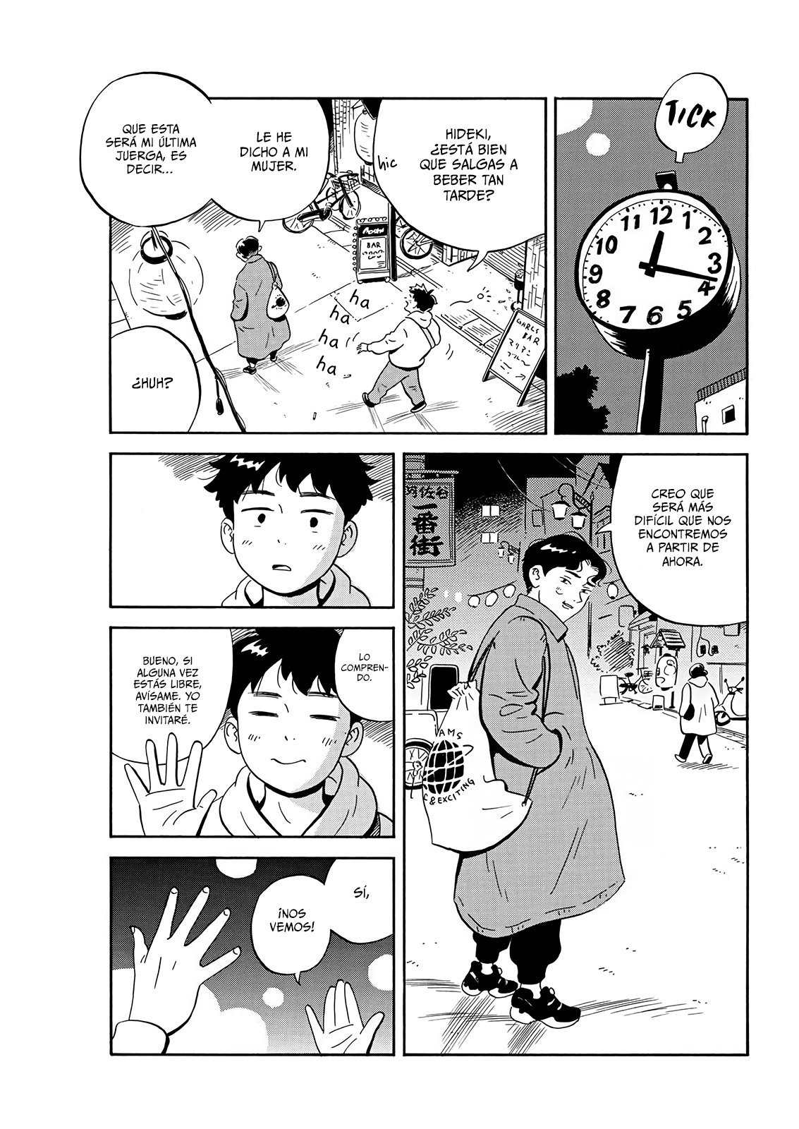 Read Hirayasumi (ES) Manga Online
