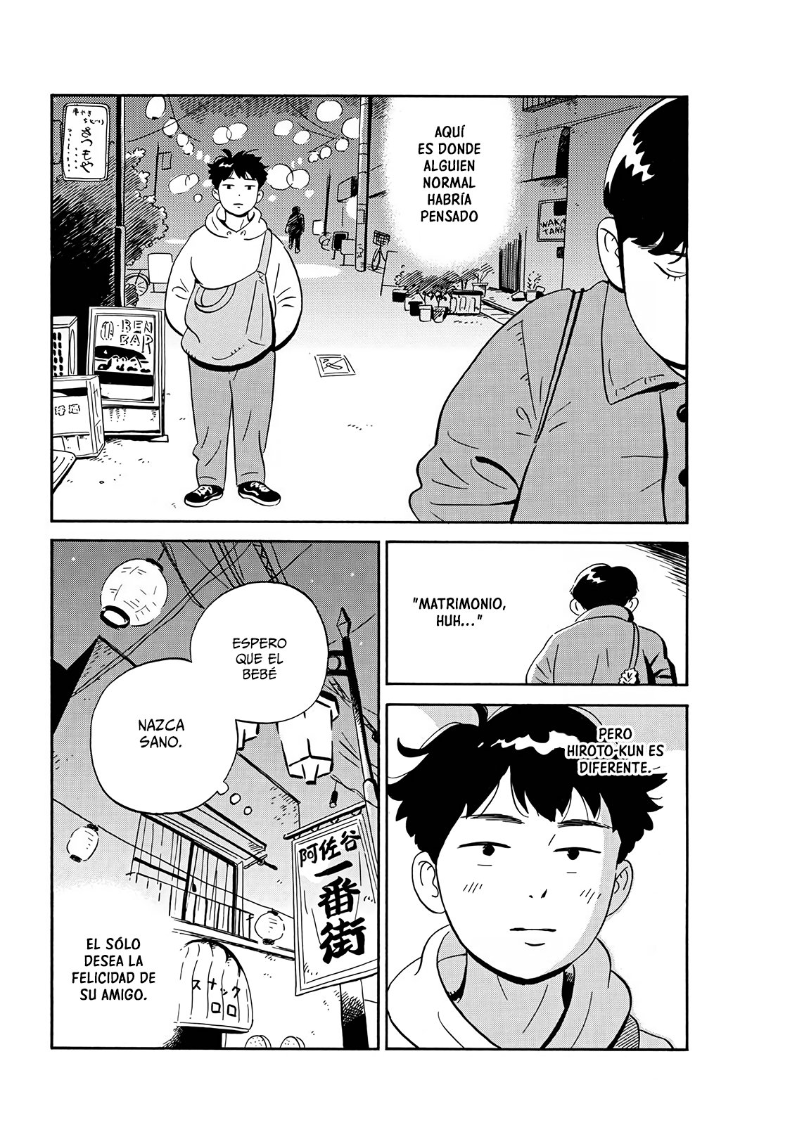 Read Hirayasumi (ES) Manga Online