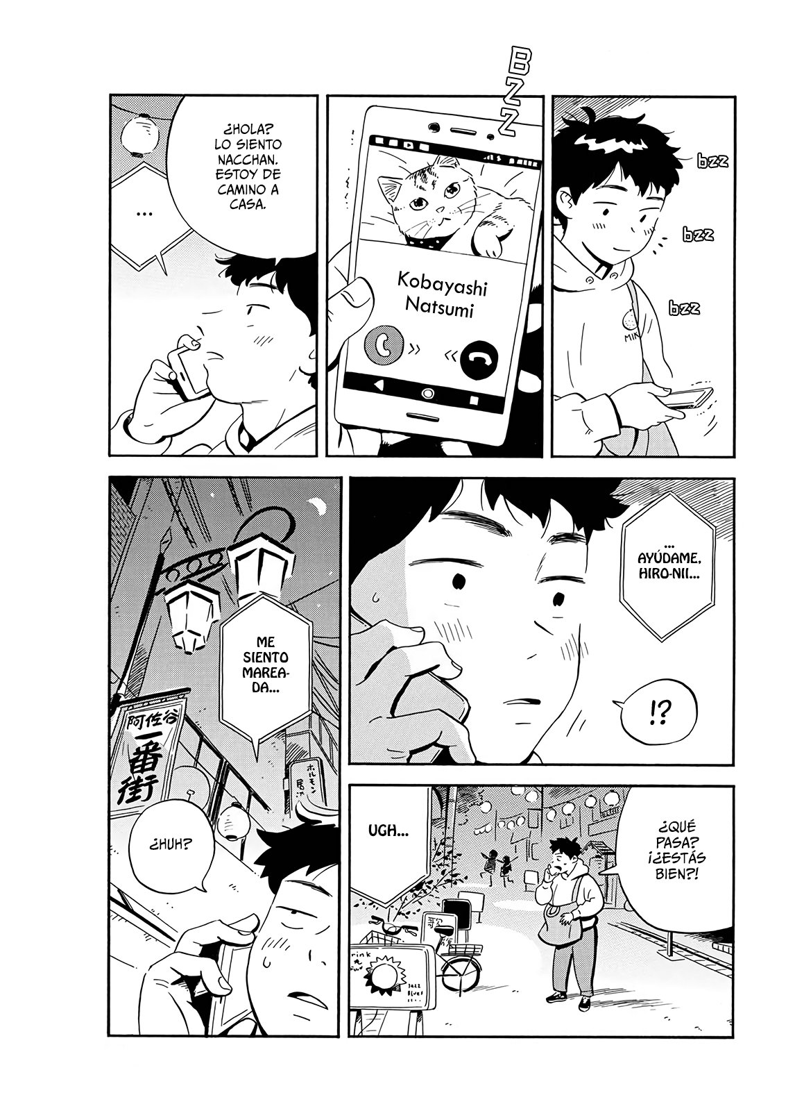 Read Hirayasumi (ES) Manga Online
