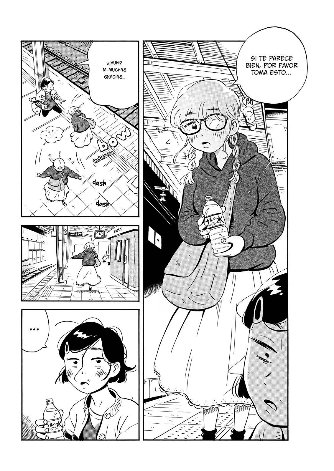 Read Hirayasumi (ES) Manga Online