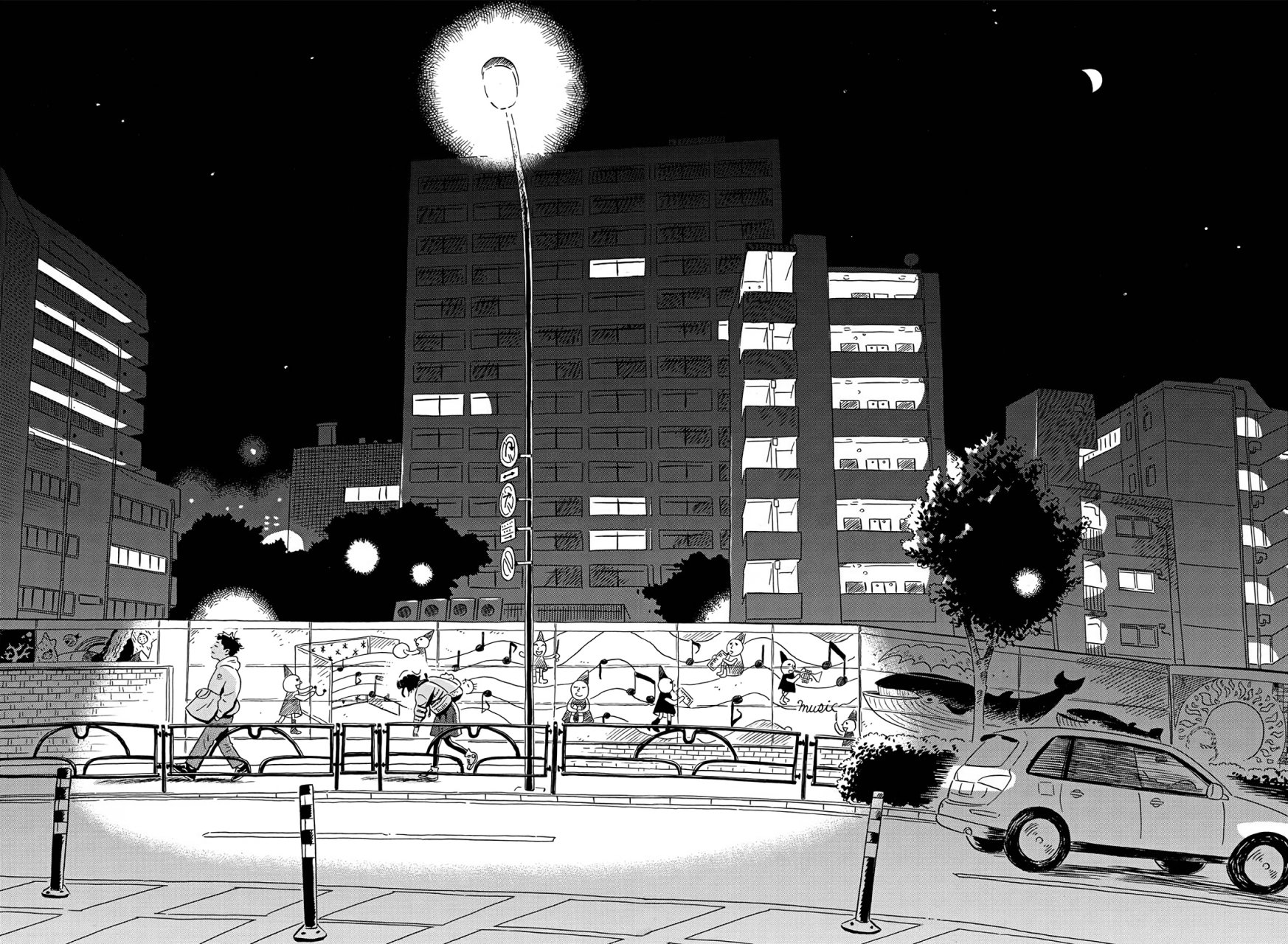 Read Hirayasumi (ES) Manga Online