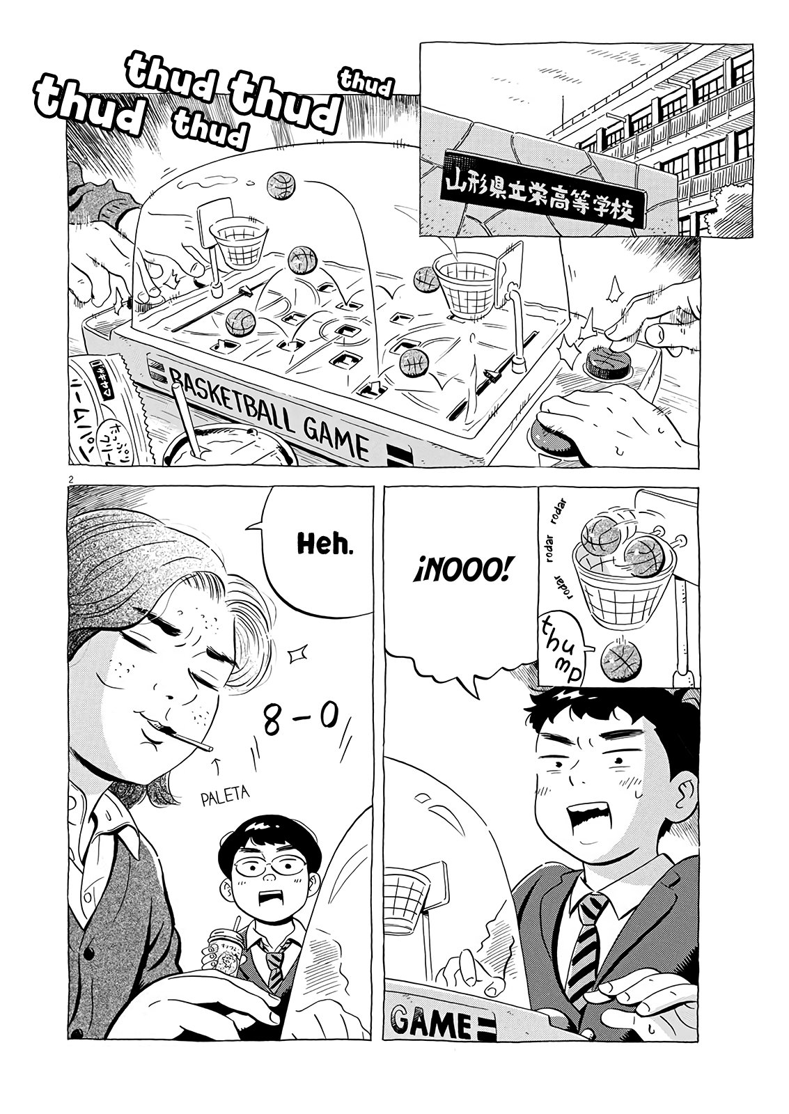 Read Hirayasumi (ES) Manga Online